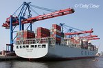 Cosco Pride, Containerschiff